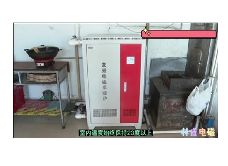 呼倫貝爾牙克石自來水公司新區(qū)取水點