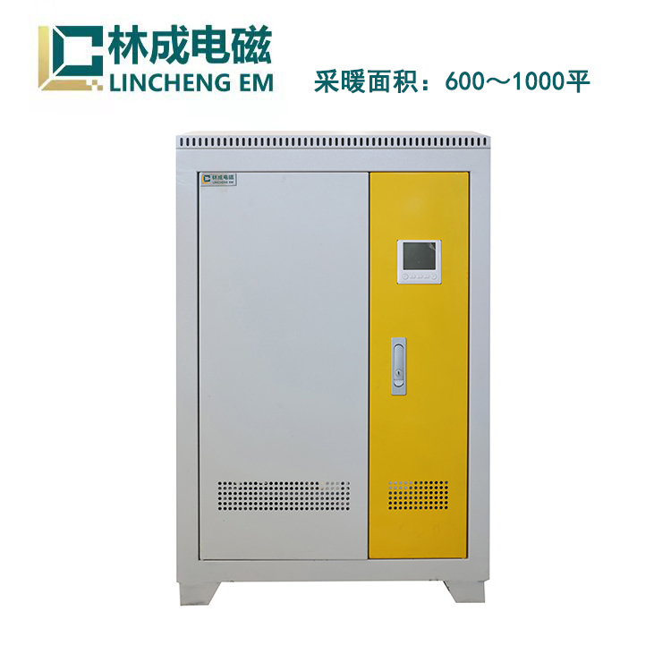 60-80kw家用電磁采暖爐