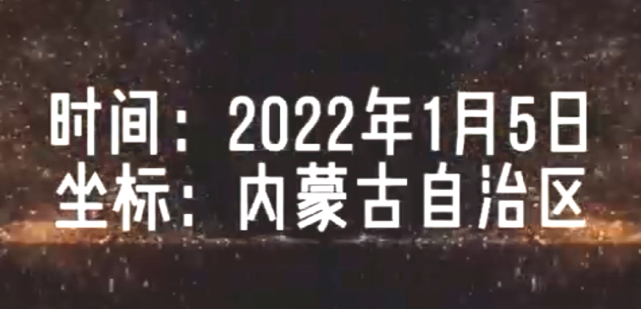 海拉爾牙克石自來(lái)水廠案例