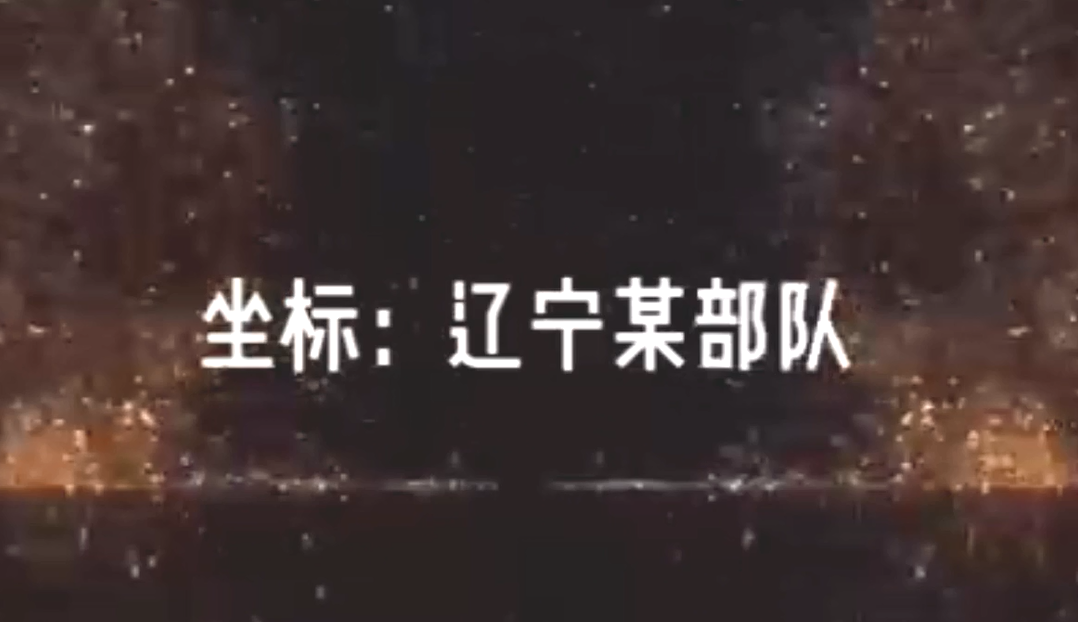 遼寧某部隊(duì)電磁鍋爐案例現(xiàn)場(chǎng)視頻